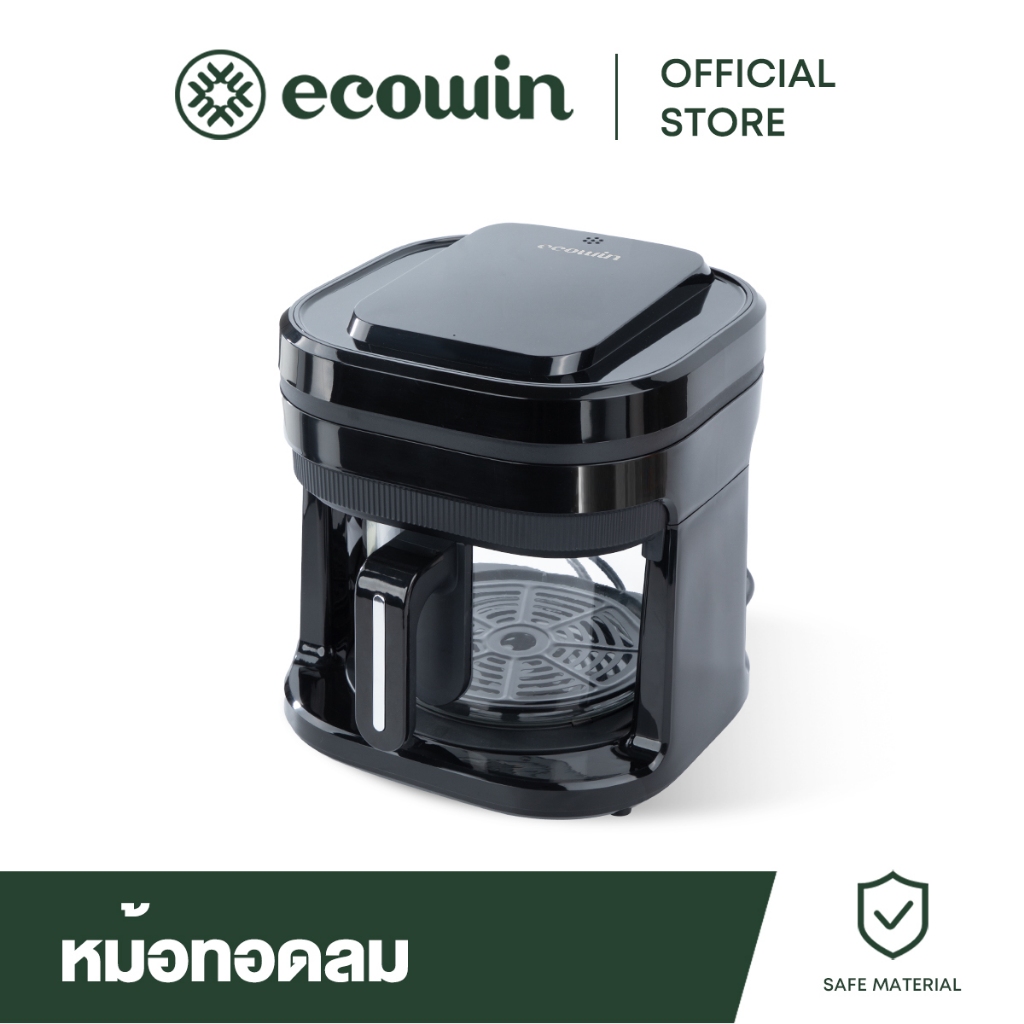 Ecowin หม้อทอดไร้น้ำมัน ขนาดใหญ่ความจุ 4 L กระจกใสมองเห็นอาหาร เหมาะสำหรับใช้ในครัวเรือน เตาอบ