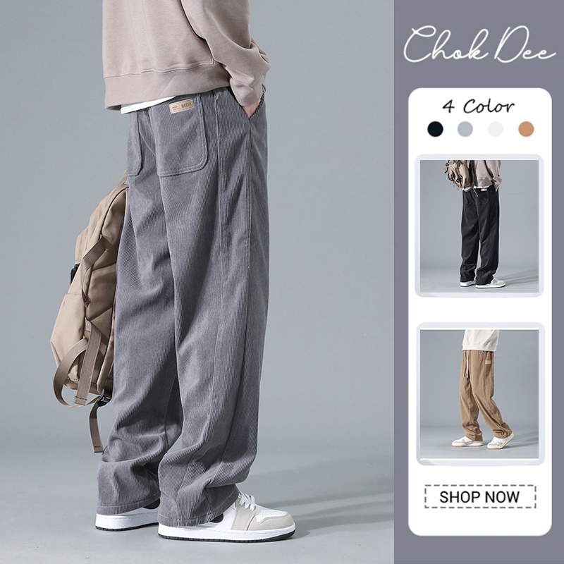 กางเกงขาตรงสีทึบสำหรับผู้ชายสไตล์Minimalist Casual แบบสบายๆ