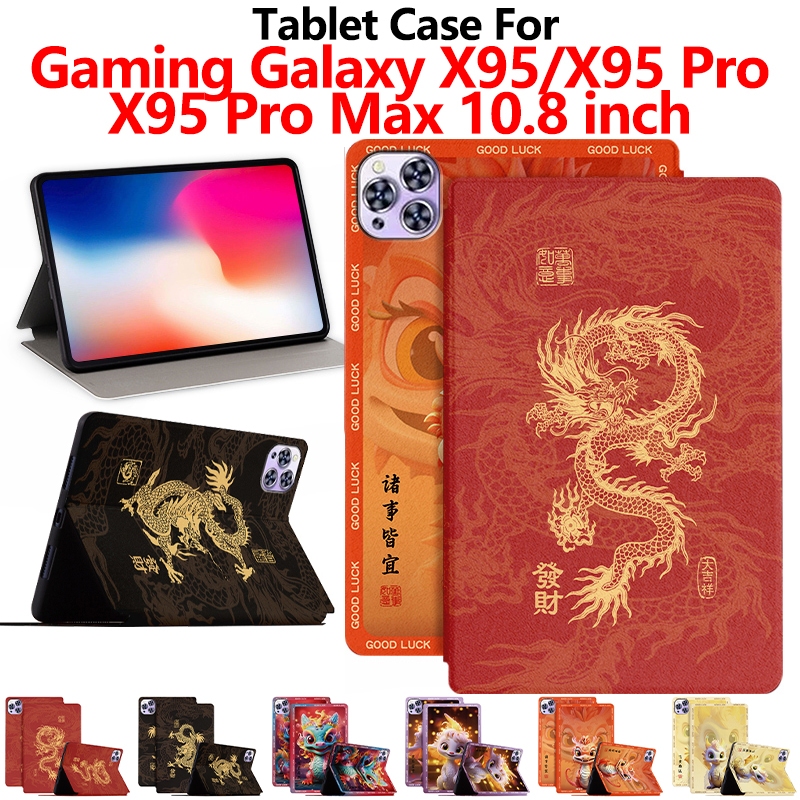 คุณภาพสูง PU หนังแท็บเล็ตสําหรับ Gaming Galaxy X95 X95 Pro X95 Pro Max 10.8 2024 5G แฟชั่นการ์ตูน Sw