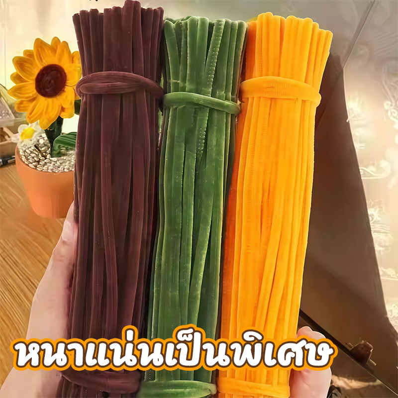 รูปภาพ 2