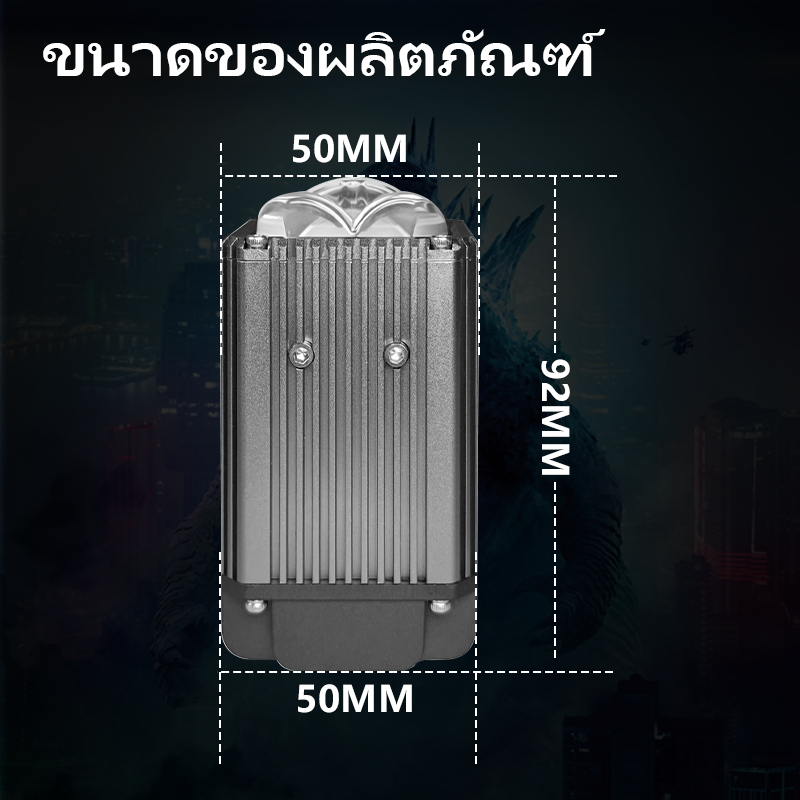 Thumbnail 8