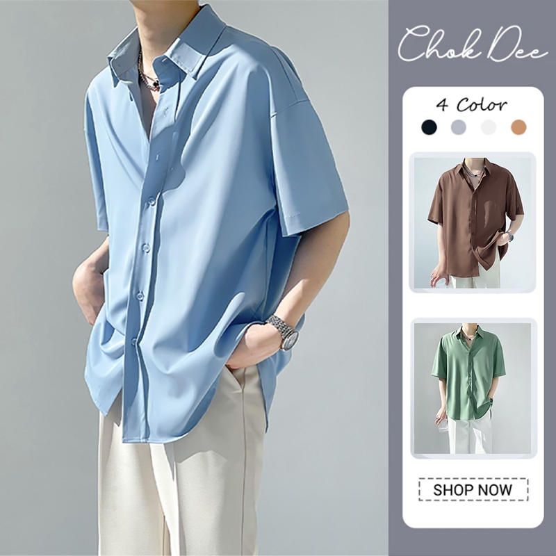 เสื้อลายพรางสั้นผู้ชาย สไตล์เรียบง่ายสำหรับสวมใส่ทุกวัน
