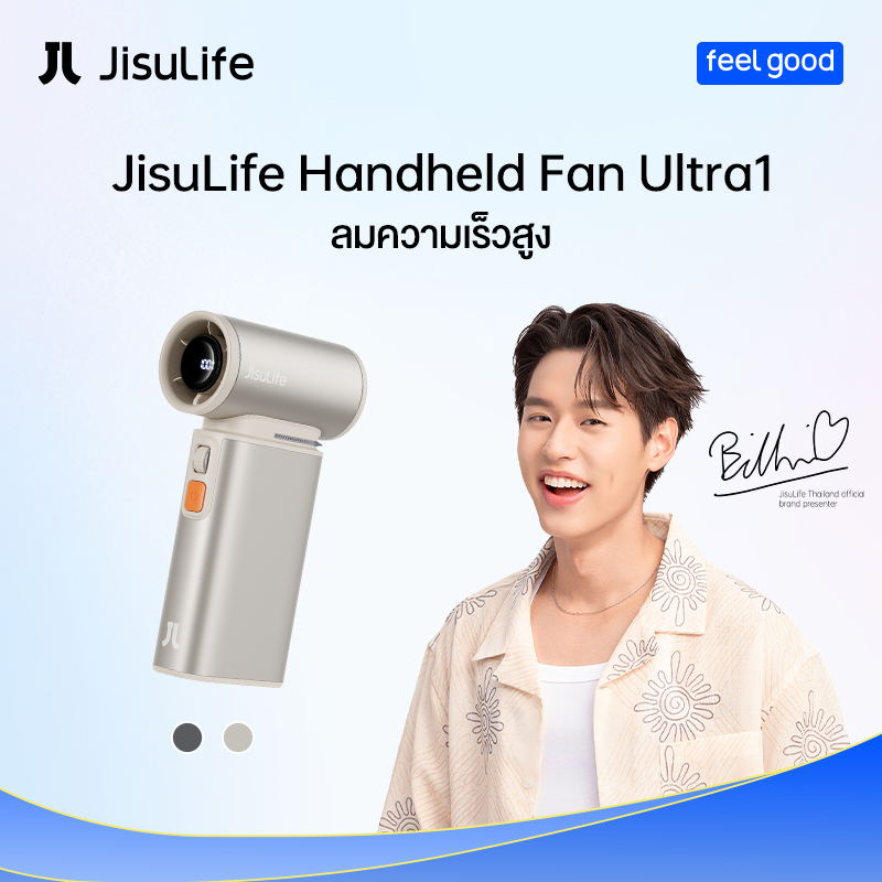 JisuLife 3 in 1 พัดลมพกพา แบตเตอรี่ 9000 mAh ชาร์จได้ พร้อมฟังก์ชั่นกันฝุ่น ขนาดเล็ก พร้อมความเร็ว 1-100 ระดับ จอแสดงผล LED ตั้งแคมป์กลางแจ้ง