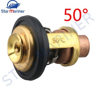 19300-881-761 เทอร์โมสตัท 50℃ 125℉ สําหรับHonda Outboard Motor 4 จังหวะBF5 ถึงBF100 50-52Cเรือเครื่อ