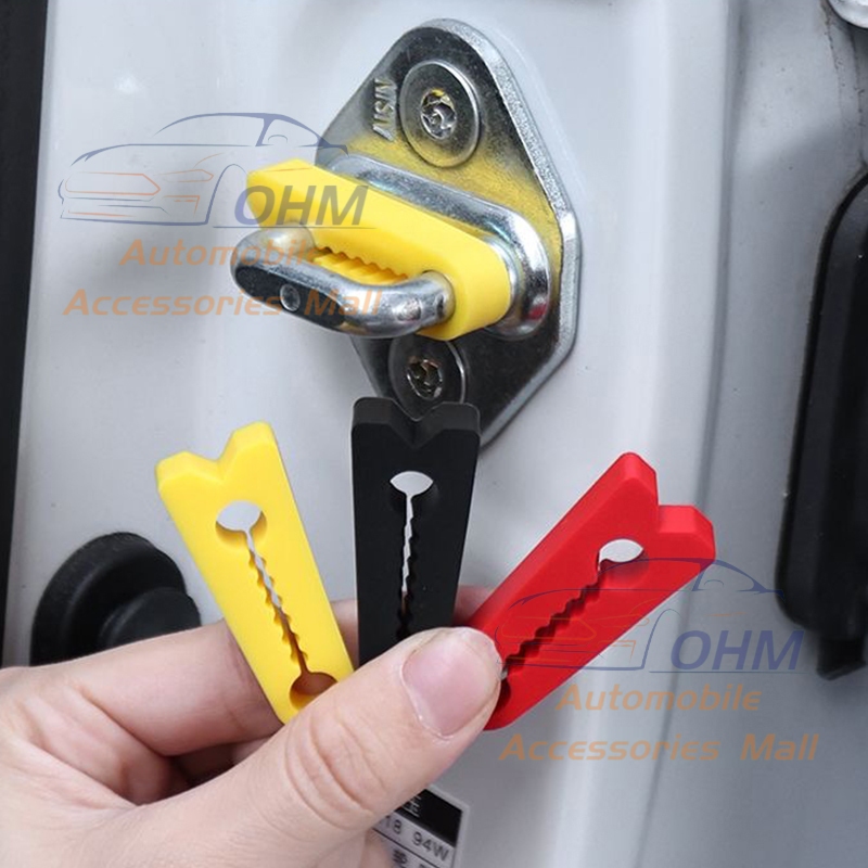 [3 สี] รถล็อคประตูเสียงดูดซับแรงกระแทก สิ่งที่ทําให้ชื้น บัฟเฟอร์แผ่นกันกระแทกป้องกันการกระแทก