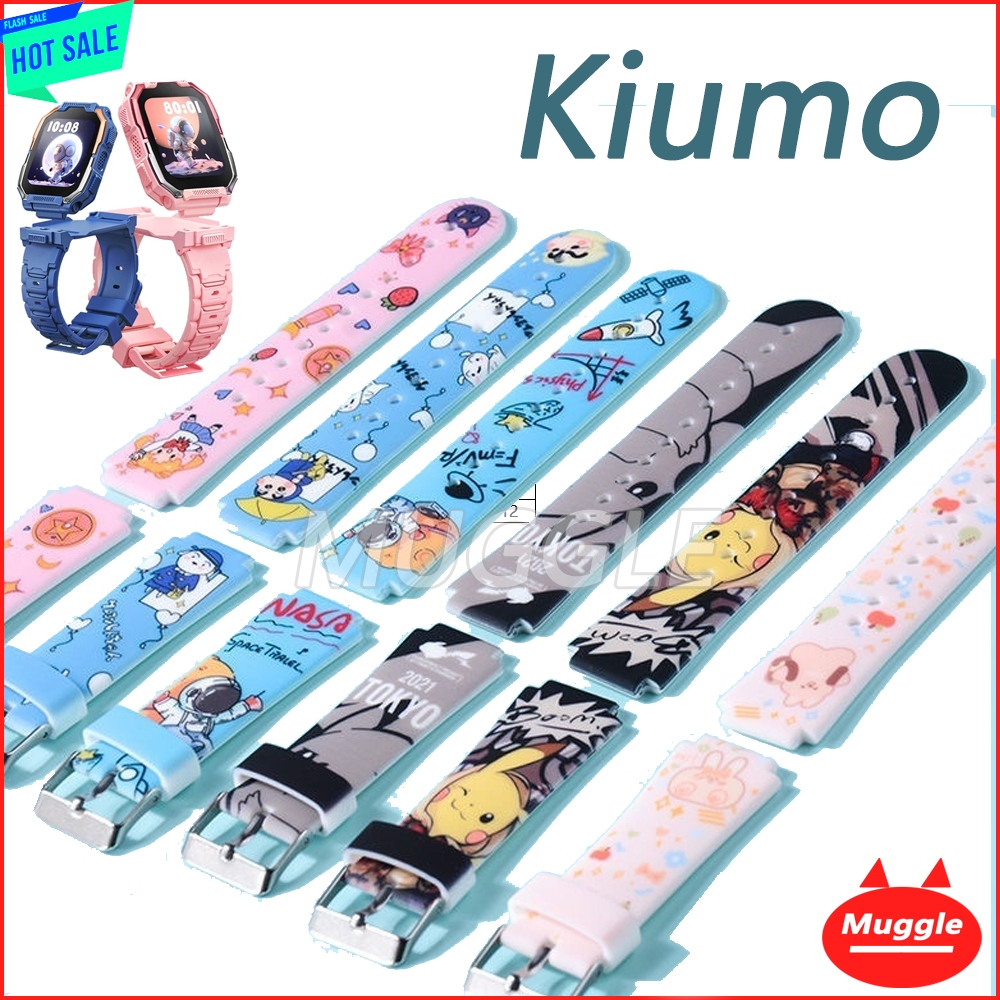 สายนาฬิกา Kiumo สมาร์ทวอทช์สําหรับเด็ก สมาร์ทวอทช์ สมาร์ทวอทช์ สายซิลิโคนอ่อนนุ่ม สมาร์ทวอทช์ สายสาย