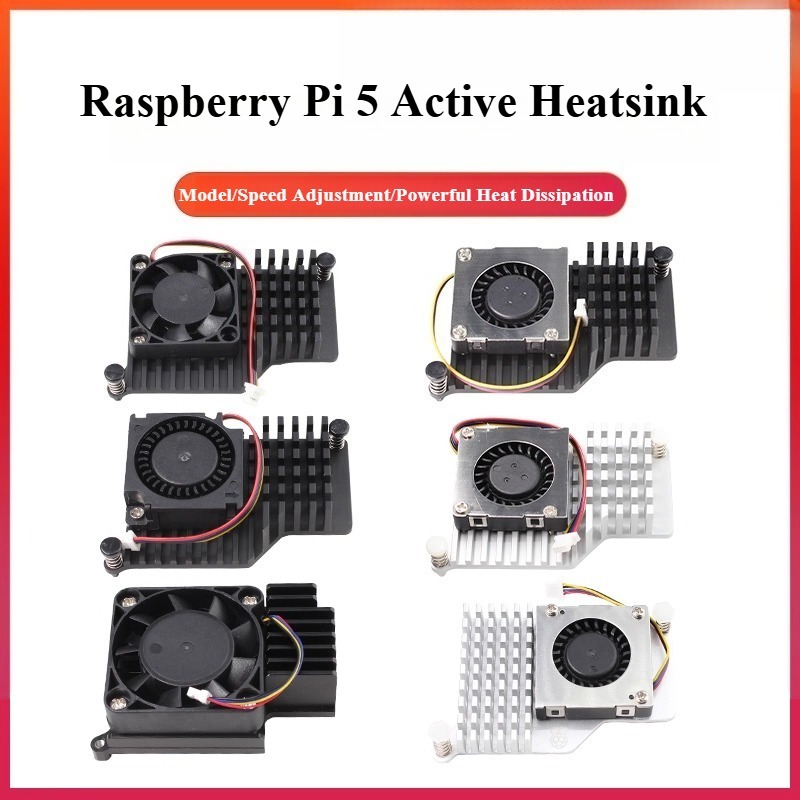 Raspberry Pi พัดลมระบายความร้อนรุ่นที่ 5 Raspberry Pi 5 Active Cooler Active Cooler Active Cooler