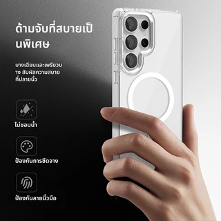 OSGEER สําหรับ Samsung Galaxy S26 S25 S24 S23 S22 Ultra เคสแม่เหล็กใสสีเหลือง ทนทาน