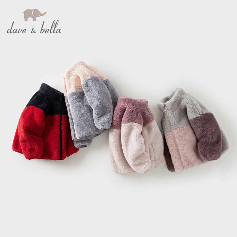 Dave Bella 9M-9Y เสื้อคลุม ขนแกะ  เด็กหญิง ใส่สบายๆ เสื้อแจ็คเก็ต โค้ทกันหนาว เด็กชาย แฟชั่นฤดูใบไม้ร่วงและฤดูหนาว DB14864
