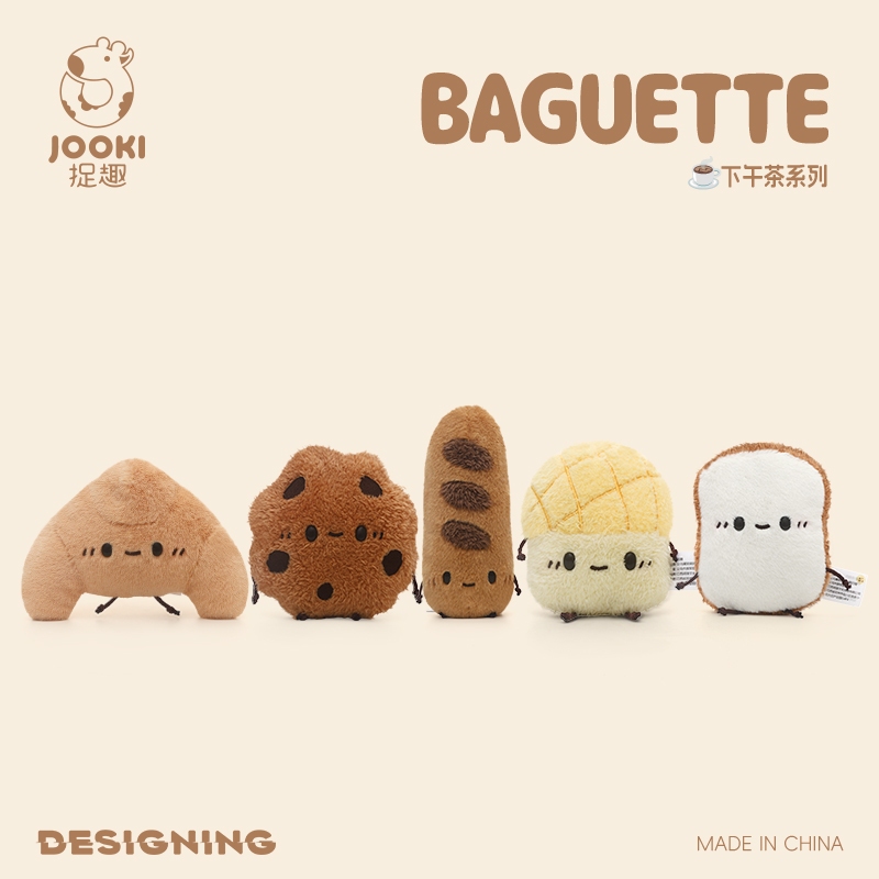 JOOKI Toy Afternoon Tea ตุ๊กตาขนมปัง/บิสกิตน่ารัก Plush Toys ของเล่นเด็ก ของขวัญวันเกิด/วัญคริสต์มาสสุดคิวต์ - รูปที่ 7