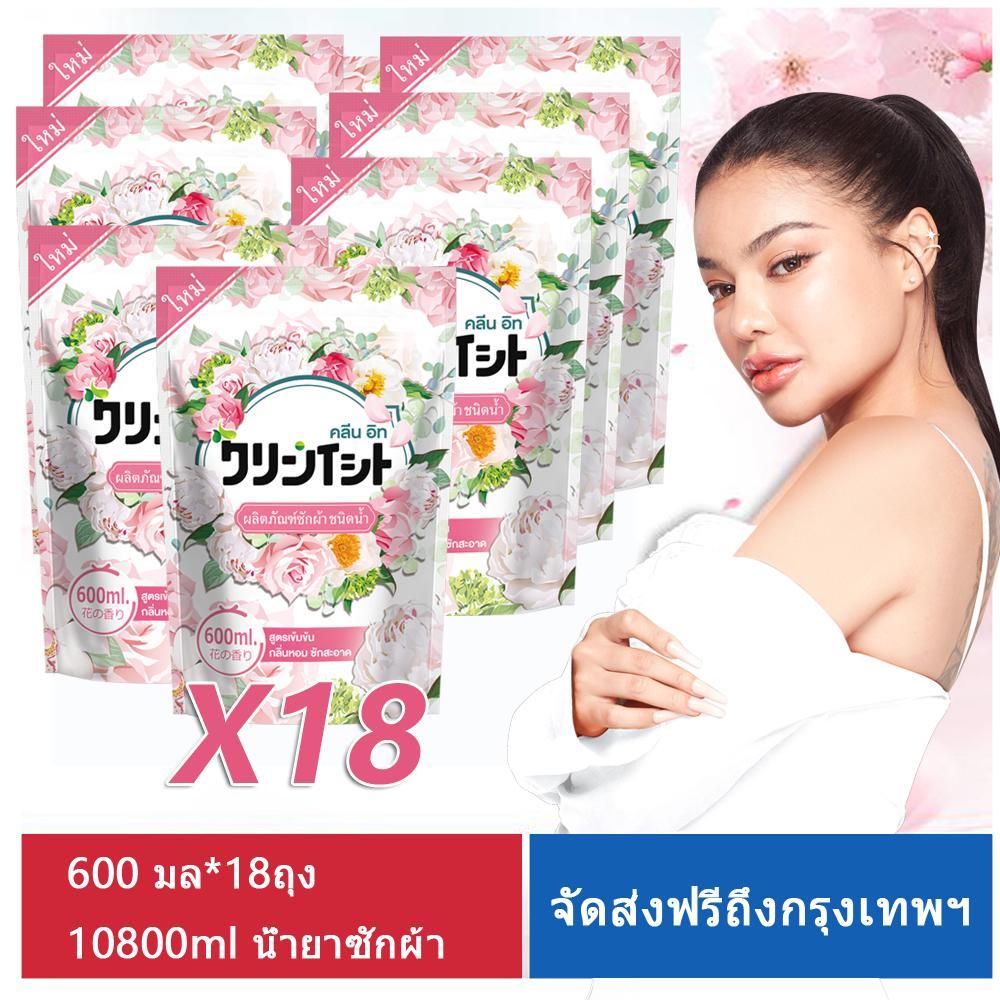 น้ํายาซักผ้า Kleenit Kleenit 8400ml (600ml x 18 แพ็ค) กลิ่นกุหลาบ ผ้าสะอาด ขจัดคราบ TL.