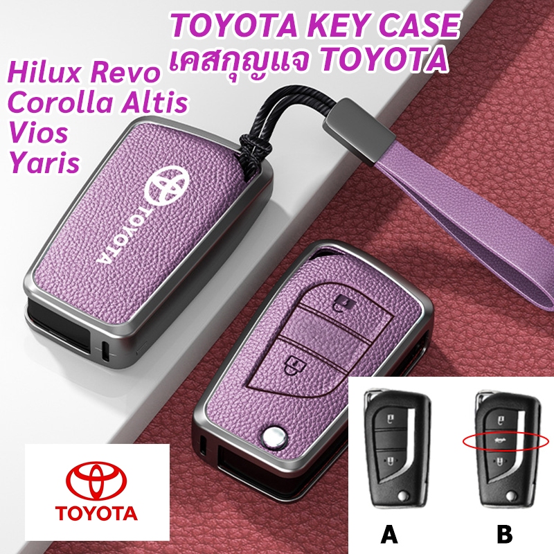TOYOTA ปลอกกุญแจรถ โลหะผสมสังกะสี Hilux Revo Corolla Altis Vios Yaris 2/3 ปุ่ม เคสกุญแจรถ Toyota