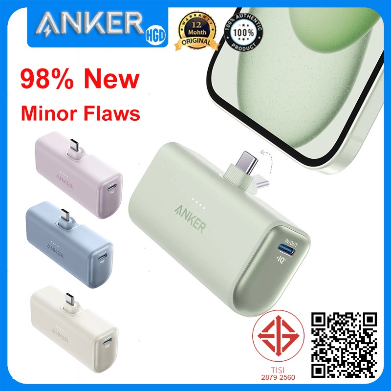 Anker A1653 5000mah Power Bank 22.5W Nano Portable Powerbank พร้อม USB -C Fast C