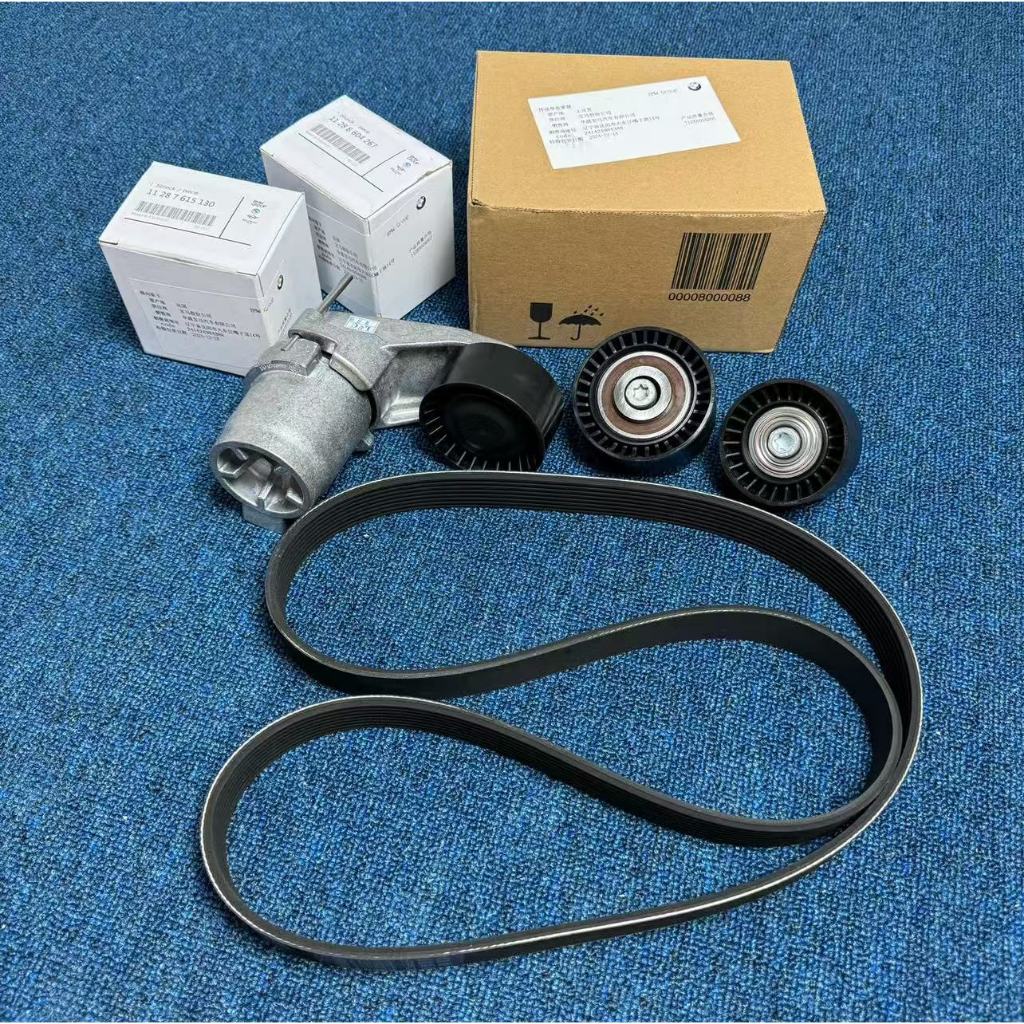 BELT TENSIONER PULLEY KIT OEM BMW N55 F30 F35 F07 F10 F11 F25 F34 8PK1390 11288673720 11288604266 11