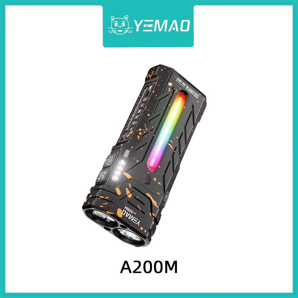 YEAMO A200M ไฟฉายอลูมิเนียมอัลลอยด์ ความสว่าง 5200 ลูเมนส์ พร้อมเทคโนโลยีสองแหล่งกำเนิดแสง