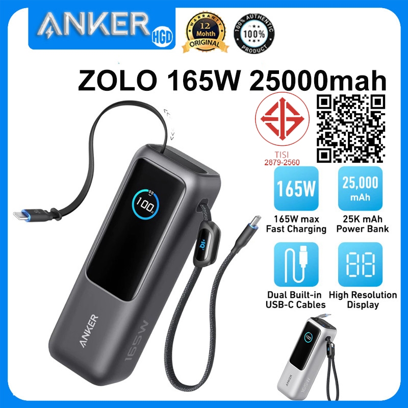Anker แล็ปท็อป Power Bank ZOLO 165W 25000mAh PowerBank เครื่องชาร์จแบบพกพา Builit ในสายเคเบิลแบบพับเ