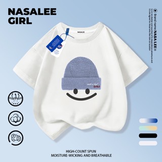 【จัดส่งทันที】เสื้อยืดเด็ก NASA สีขาว ผ้าฝ้ายระบายอากาศดี ลาย…