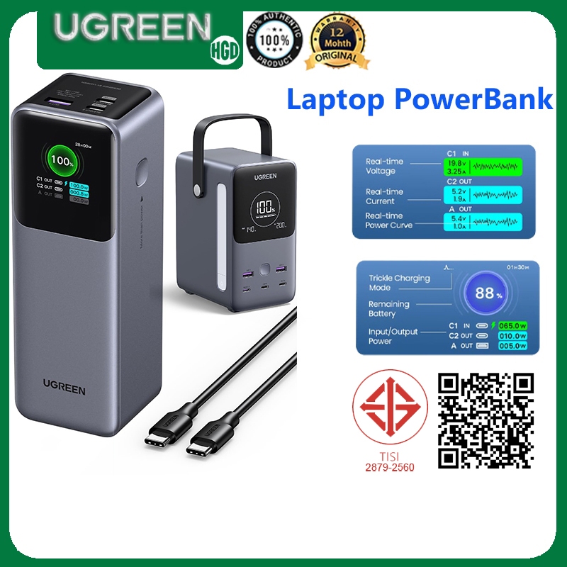 Ugreen Nexcode แล็ปท็อป Power Bank 300W 48000mah 200W 25000mah พร้อมจอแสดงผลดิจิตอลอัจฉริยะ Fast Cha