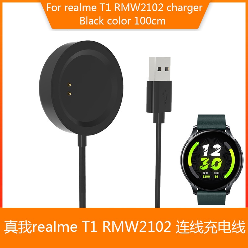 Realme Watch S Pro USB สายชาร์จแม่เหล็กฐาน Dock Charger สําหรับ Realme SmartWatch Charger Adapter