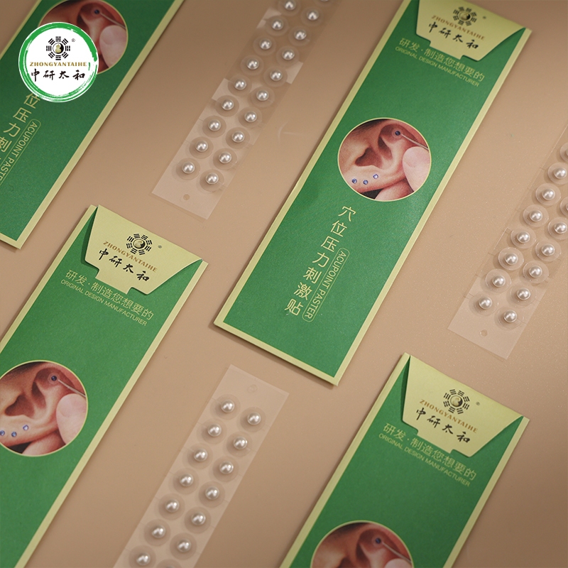 Zhongyan Taihe ยี่ห้อ acupoint แพทช์ความดันคริสตัลหูกระตุ้นครั้งเดียวแพทช์หูนวดบําบัด สายเดี่ยว!