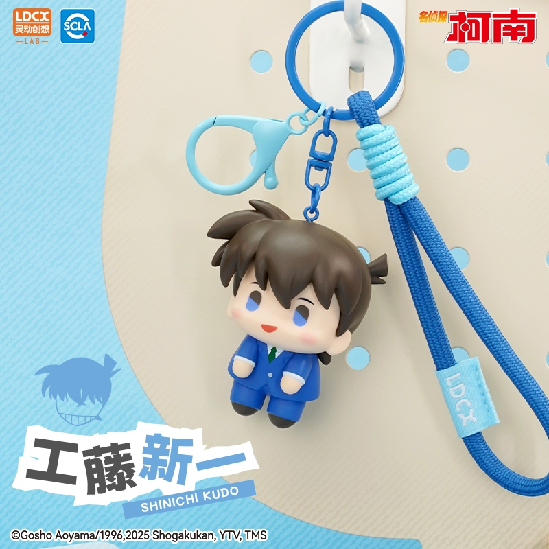 ⚡เตรียมการจัดส่ง⚡กล่องสุ่มนักสืบโคนันแขวนน่ารักนักสืบพวงกุญแจจี้ชุดกล่องปริศนา - รูปที่ 2