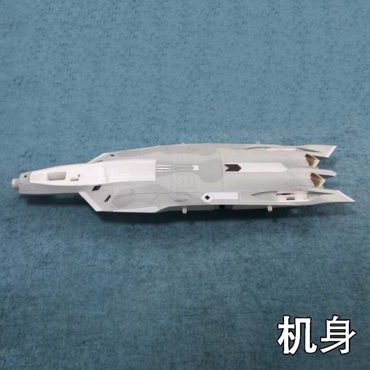 FLYFANS 64 มม.EDF F-22 ปีกคงที่ F22 Raptor อุปกรณ์เสริมสําหรับต่อสู้