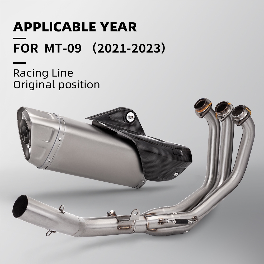 สําหรับyamaha ท่อไอเสียรถจักรยานยนต์สําหรับ 〖MT09 MT-09 MT09 〗ระบบเต็มส่วน 2021-2023◎¤★☆
