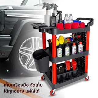 ล้างรถรถเข็นขนาดเล็กพิเศษพร้อมถัง2ด้านรถเข็นชั้นวาง3ชั้นรถเข…