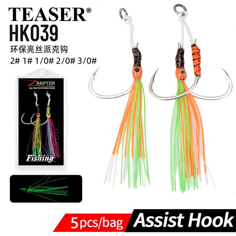 TEASER【HK039】5pcs ช้าโยก Jigging Hook UV Night Light ยาวเคราตกปลาทะเลตะขอเหล็กคาร์บอนสูงเรือตกปลา Jigging เดี่ยว/คู่ตะขอ Tynny PIKE ปลาตะขอ