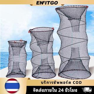 ตาข่ายดักปลา พับเก็บได้ กับดักตาข่าย เหมาะสำหรับจับปู กุ้ง แ…