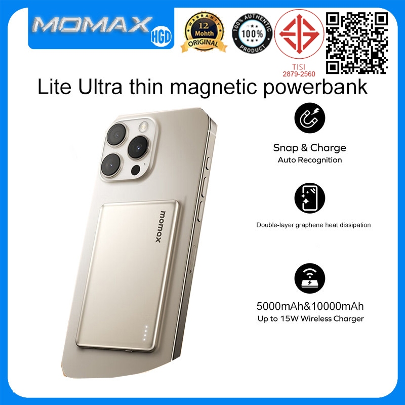 Momax Lite Magnetic Powerbank 5000mah 10000mah แบตสํารองชาร์จเร็วบางเฉียบ
