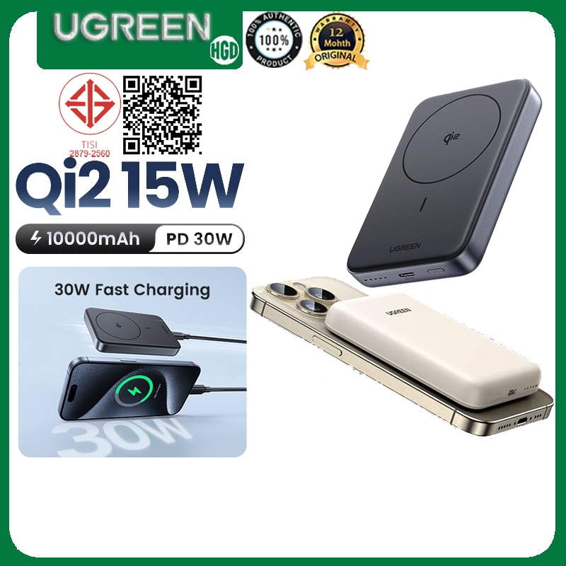 Ugreen Qi2 15W Power Bank 10000mAh Magnetic Wireless Powerbank แบบพกพา Fast Charger