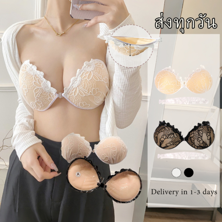 Bra Queen🌸ลูกไม้ บราปีกนก หนา 2.5cm + แถมสาย 2 เส้น พร้อมสายใส มีกาวอยู่ในตัว สำหรับผู้หญิง