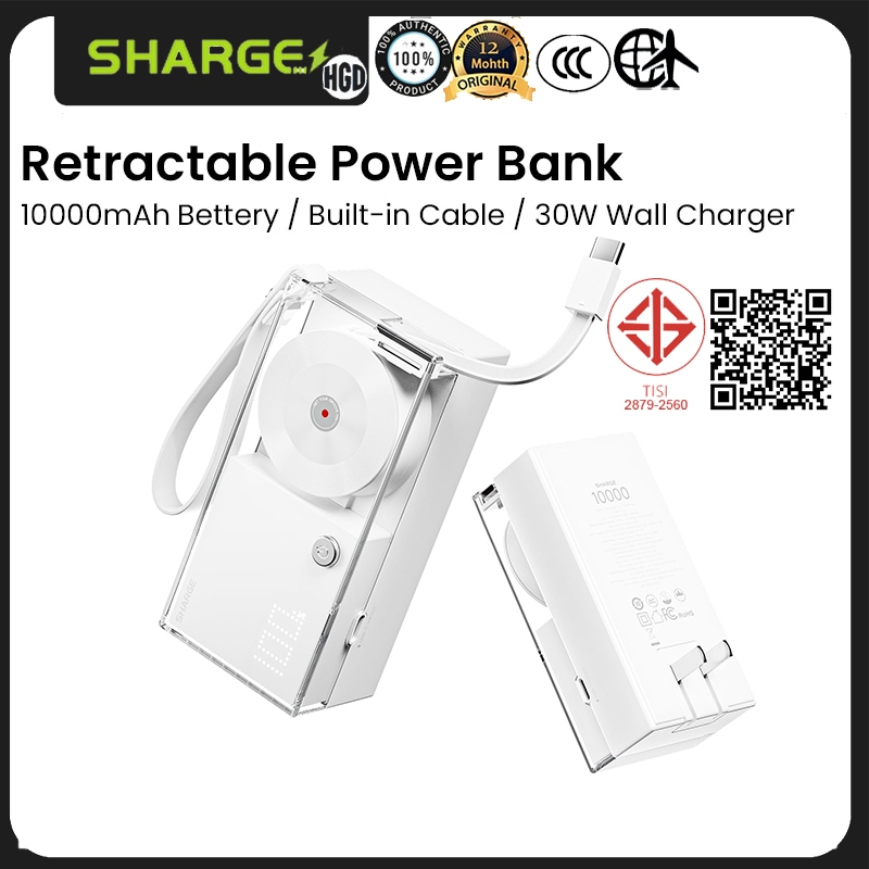 SHARGE 3-in-1 แบบพกพา Power Bank 10000mAh ในตัวแบบพับเก็บได้และปลั๊กผนังแบบพับได้ Max Travel Essenti