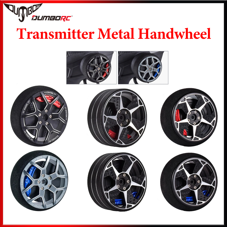DUMBORC เครื่องส่งสัญญาณโลหะ Handwheel ทิศทางพวงมาลัยเบรคฟองน้ํา Antislip Texture สําหรับ DUMBORC RadioLink Flysky ปืนเครื่องส่งสัญญาณ RC รถ Universal อัพเกรดอะไหล่