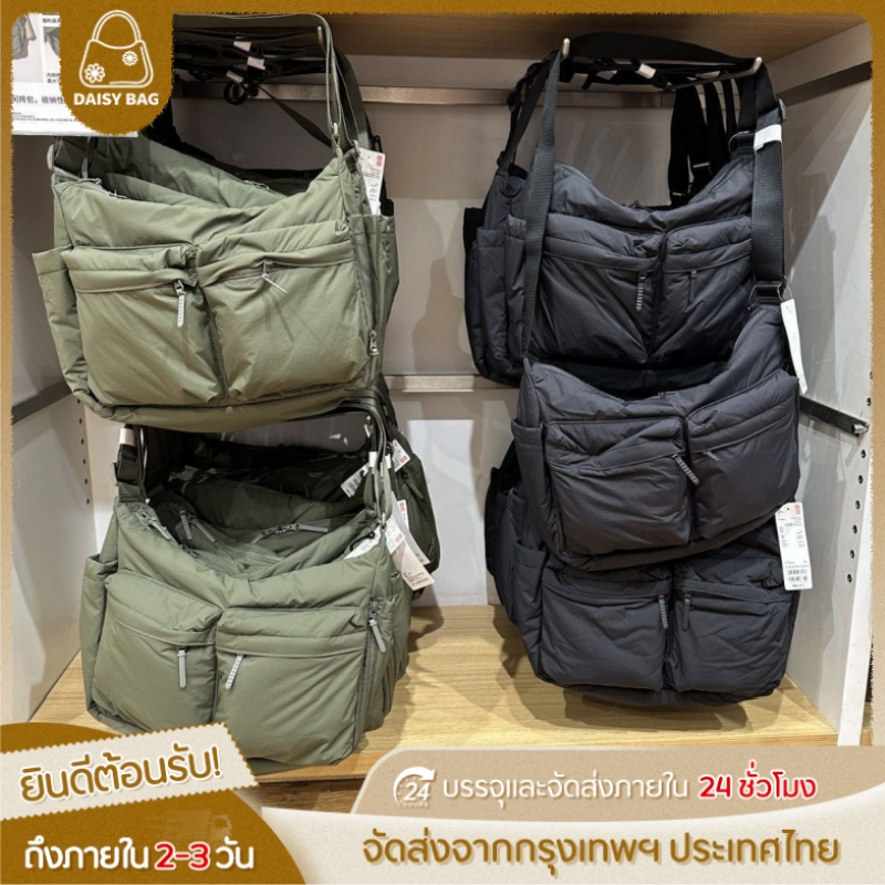 🔥สินค้าพร้อมส่ง🔥----กระเป๋าสะพายไหล่กันน้ำ Uniqlo ความจุขนาดใหญ่ อเนกประสงค์ คุณภาพสูง