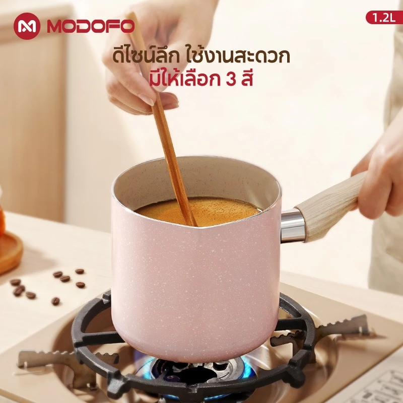 MODOFO กระป๋องนมญี่ปุ่น ขนาด 11ซม.กระป๋องนมขนาดเล็กขนาดเล็กสามารถใช้งานได้เป็นกระป๋องเสริมอาหารเด็ก 2-4 กระทะ ไม่ใช่-ติด อาหาร