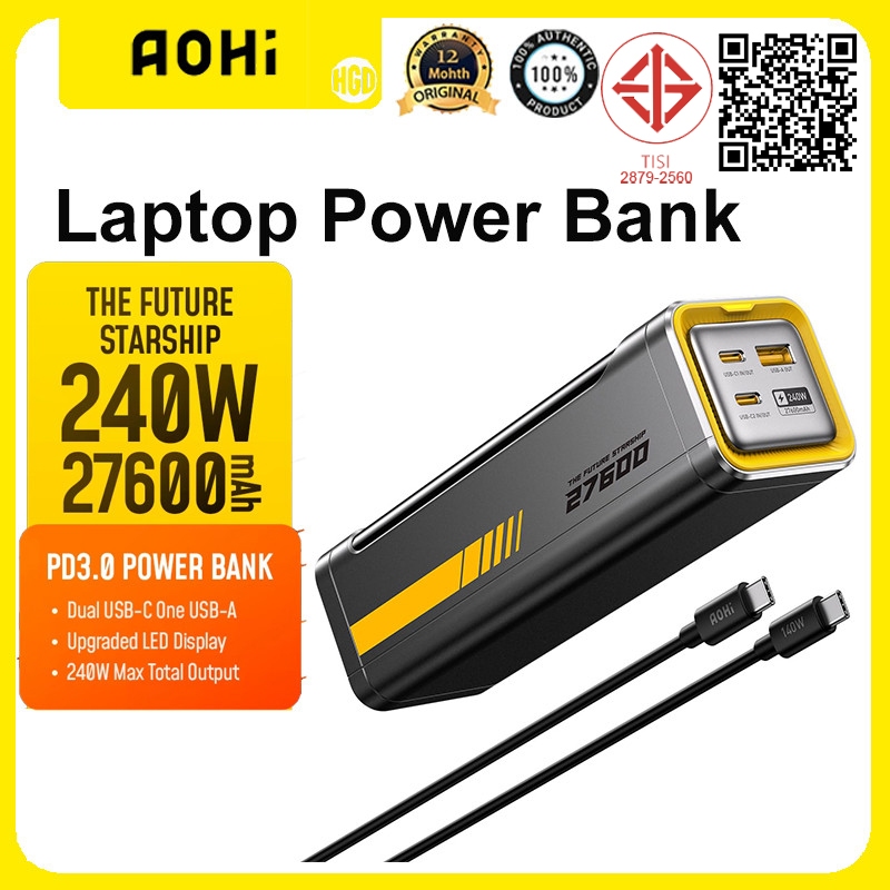 Aohi The Future Starship 240W แล็ปท็อป Power Bank 27600mAh แบบพกพา Fast Charing 140W PD 3.1 จอแสดงผล