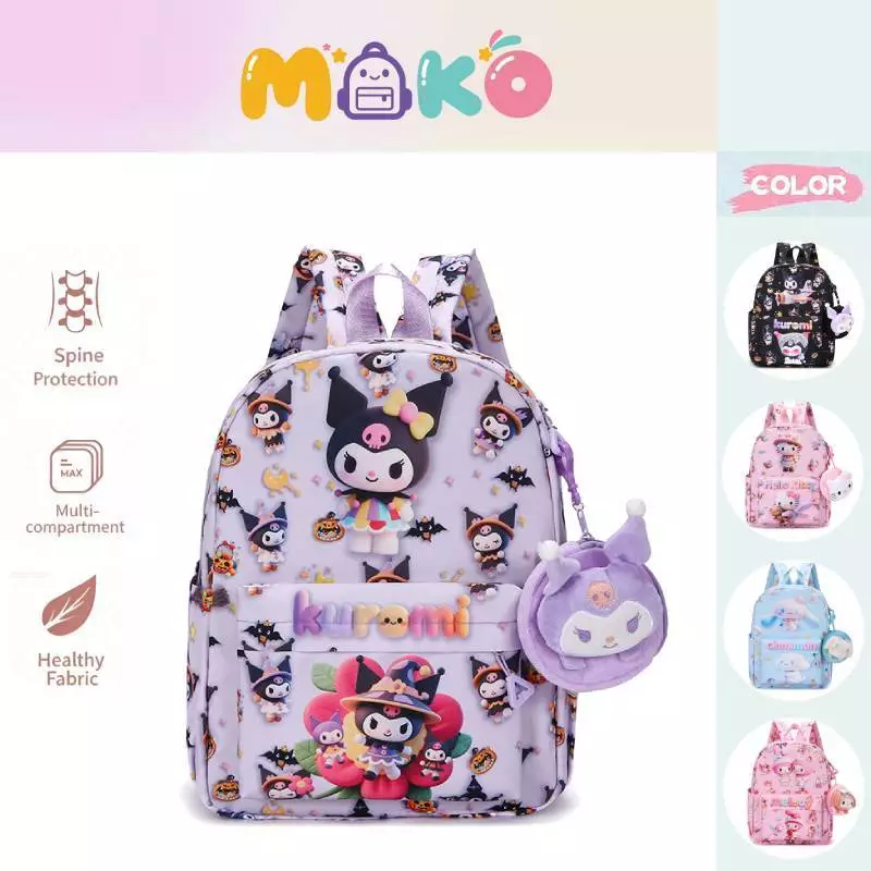 MOKO Sanrio กระเป๋านักเรียนเด็กผู้หญิง น้ำหนักเบา กันน้ำ ป้องกันหลัง แถมฟรีกระเป๋าใบเล็ก ส่งจากไทย ส่งเร็ว