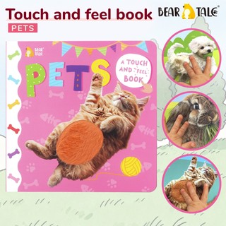 BEAR TALE Pets Wild/Marine Animals Touch and Feel Book Kids Early Education Cognitive Book