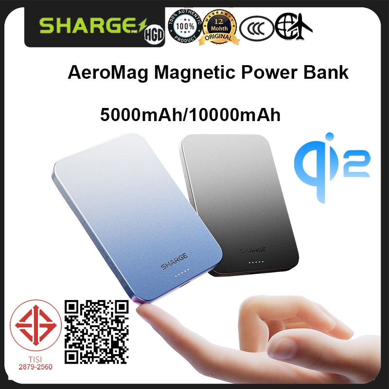 SHARGE Qi2 5000mAh 10000mah Power Bank 15W Fast Charging AeroMag แม่เหล็กแบบพกพา Powerbank