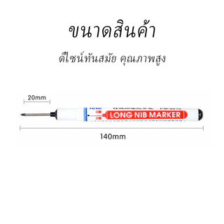 ปากกามาร์กเกอร์ ปลายยาว 20 มม. อเนกประสงค์ กันน้ำ แห้งเร็ว สําหรับงานไม้ กระเบื้อง โลหะ รถยนต์ ห้องน้ำ