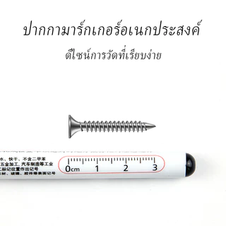 ปากกามาร์กเกอร์ ปลายยาว 20 มม. อเนกประสงค์ กันน้ำ แห้งเร็ว สําหรับงานไม้ กระเบื้อง โลหะ รถยนต์ ห้องน้ำ