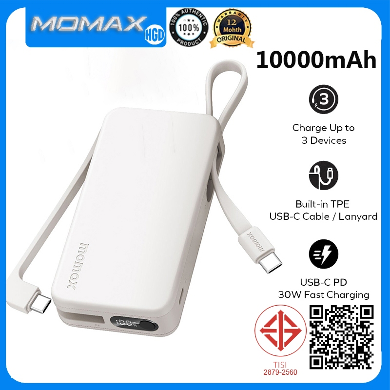 Momax 1-Power Vital+ Powerback 10000mAh PD30W Power Bank ในตัว 2 สาย USB-C