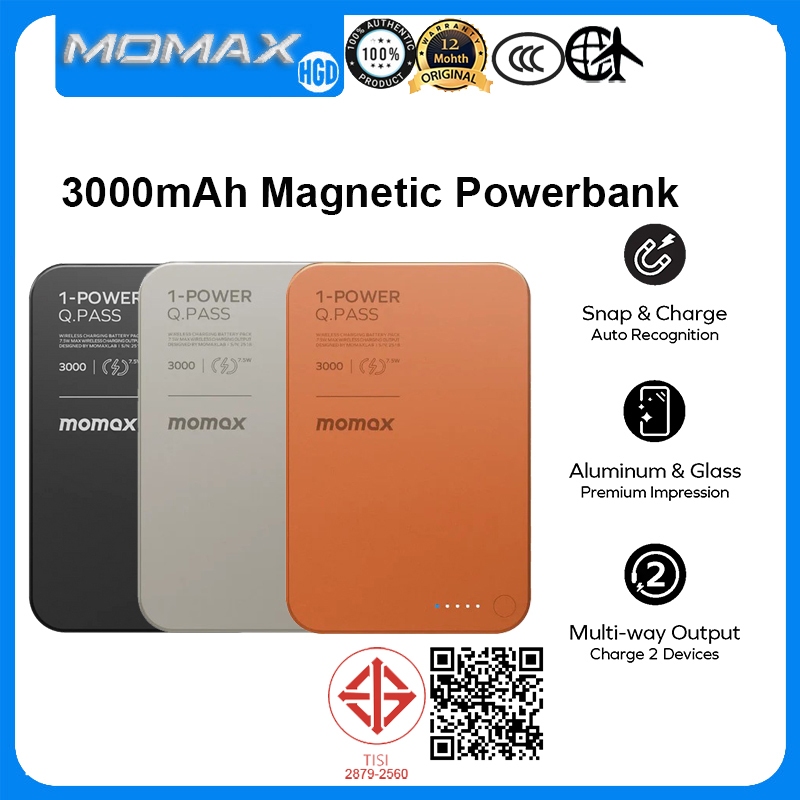Momax 1-Power Q.Pass 3000mAh Magnetic Power bank Mini Fast Charging ชุดแบตเตอรี่