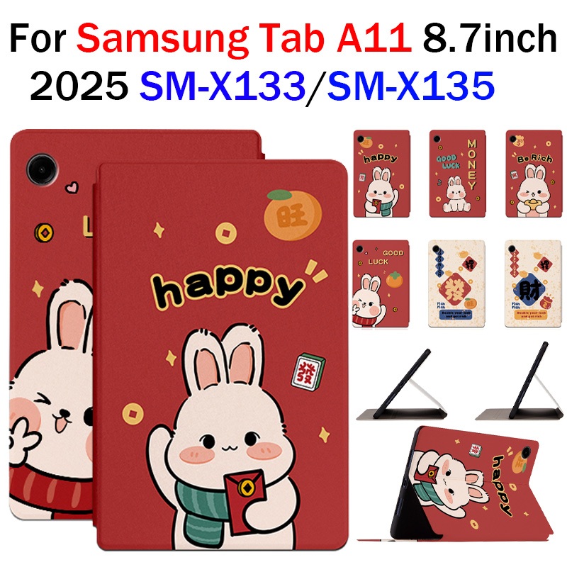 สําหรับ Samsung Galaxy Tab A11 8.7 2025 หนัง PU แท็บเล็ต Tab A11 แฟชั่น Lucky Rabbit Flip Cover