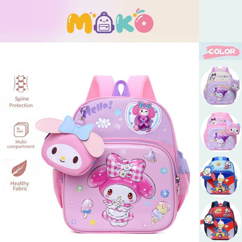 MOKO กระเป๋านักเรียน กระเป๋าเป้คุโรมิ เด็ก3-6ปี ขนาด29x26x11CM กันน้ำ สายรัดปรับได้ พร้อมส่ง