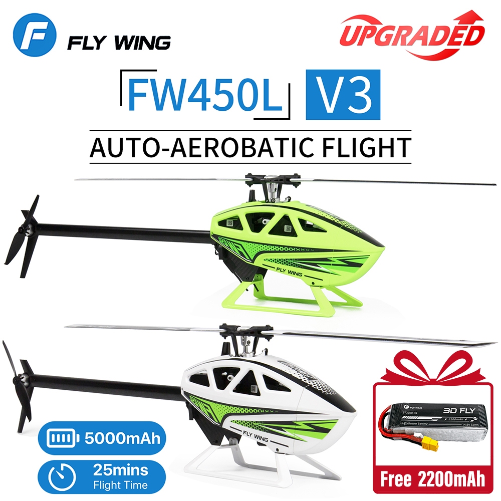Free แบตเตอรี่Fly Wing FW450L V3 RC เฮลิคอปเตอร์รีโมทคอนโทรลเฮลิคอปเตอร์ PNP RTF 3D กลับอัตโนมัติ