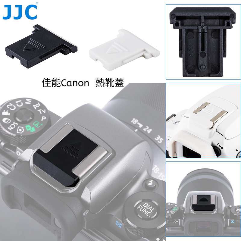 JJC HC-C กล้องรองเท้าร้อนสําหรับ Canon EOS R6 R5 Ra R100 R5 C RP R M50 M50 Mark II M5 M200 M100 200D