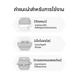 [12 ห่อ] กระดาษทิชชู่ 4 ชั้น Botare แบบแขวนลิ้นชัก ใช้ง่าย สะดวกสุด 1280 แผ่น